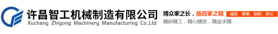 天能股份,天能電池